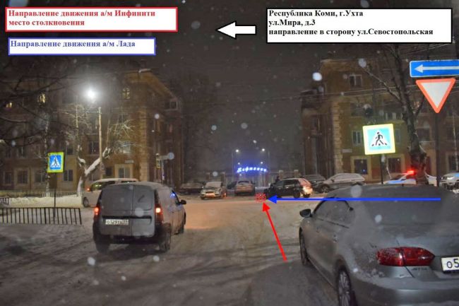ухта авария